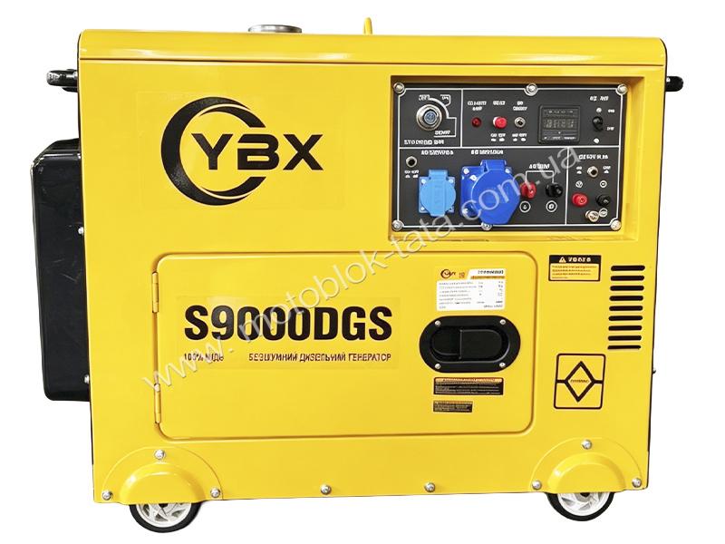 Генератор дизельный S9000DGS 6.0/6.5KW (однофазный+свеча накала) YBX, бесшумный