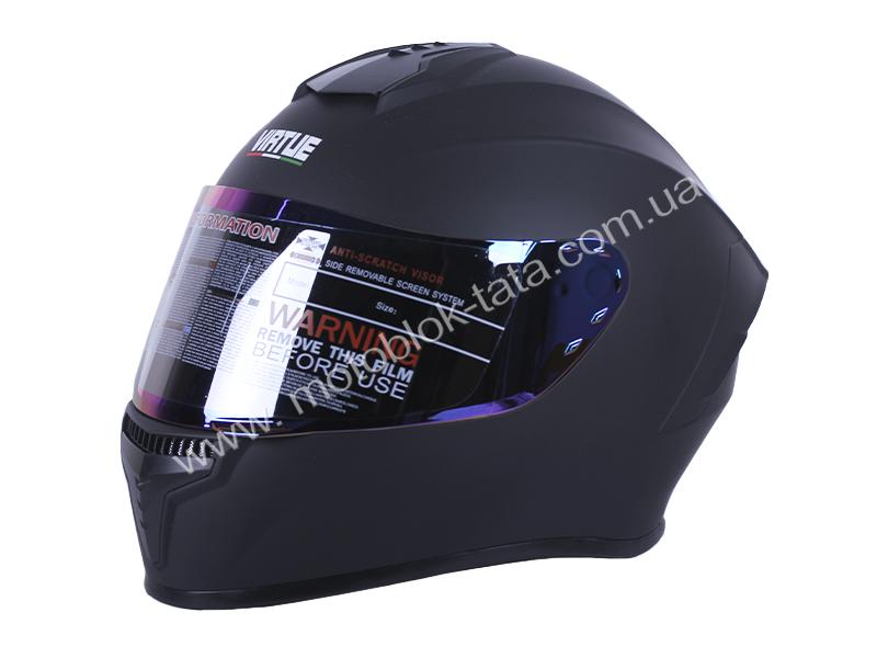 Шлем мотоциклетный закрытый MD-813 VIRTUE (черный матовый, стекло хамелеон, size S)