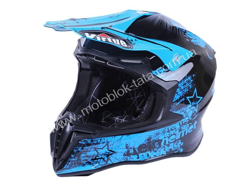 Шлем мотоциклетный кроссовый MD-911 VIRTUE (черно-голубой, size M)