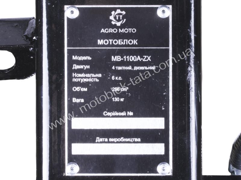 Мотоблок дизельный MB-1100A-ZX TT AGRO MOTO (редукторный), колесо 4,00×8 (безвоздушное), двигатель 178F (6 л.с.), GREEN, изображение 6