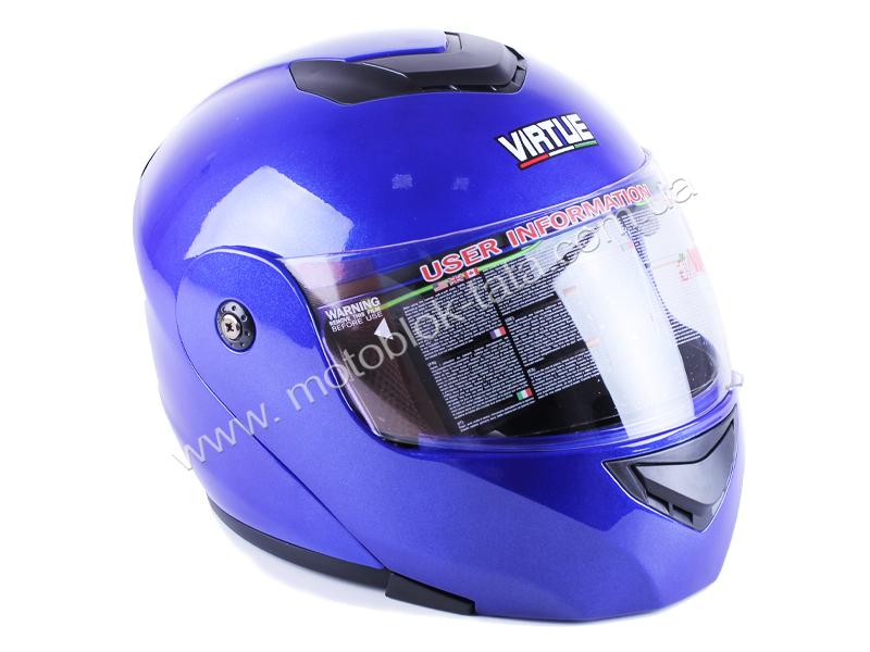 Шлем мотоциклетный модульный MD-903 VIRTUE (синий, size S)