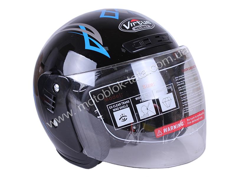 Шлем мотоциклетный открытый MD-В201 VIRTUE (черно-синий глянцевый, size L)