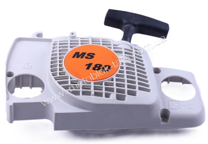 Стартер ручной - STL