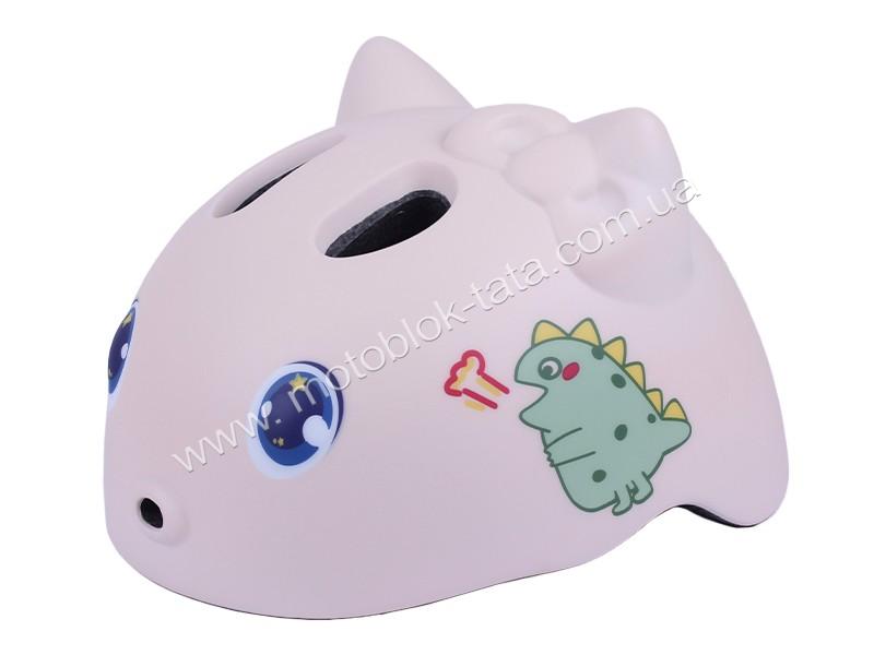 Шлем детский H-B002 TTG (бежевый, size S)