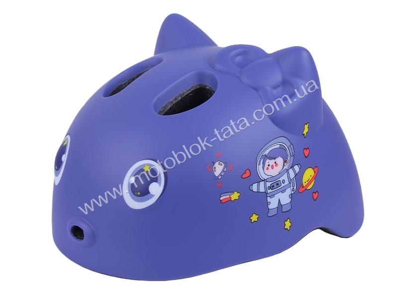 Шлем велосипедный детский H-B002 TTG (фиолетовый, size S)