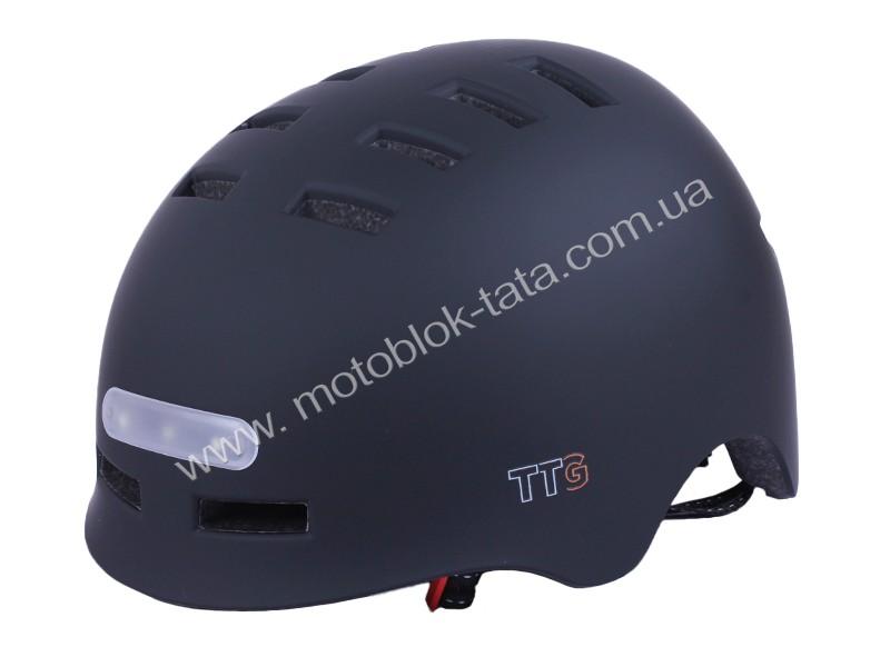 Шлем велосипедный GTS-H-039 TTG с габаритным фонарем (черный, size L)