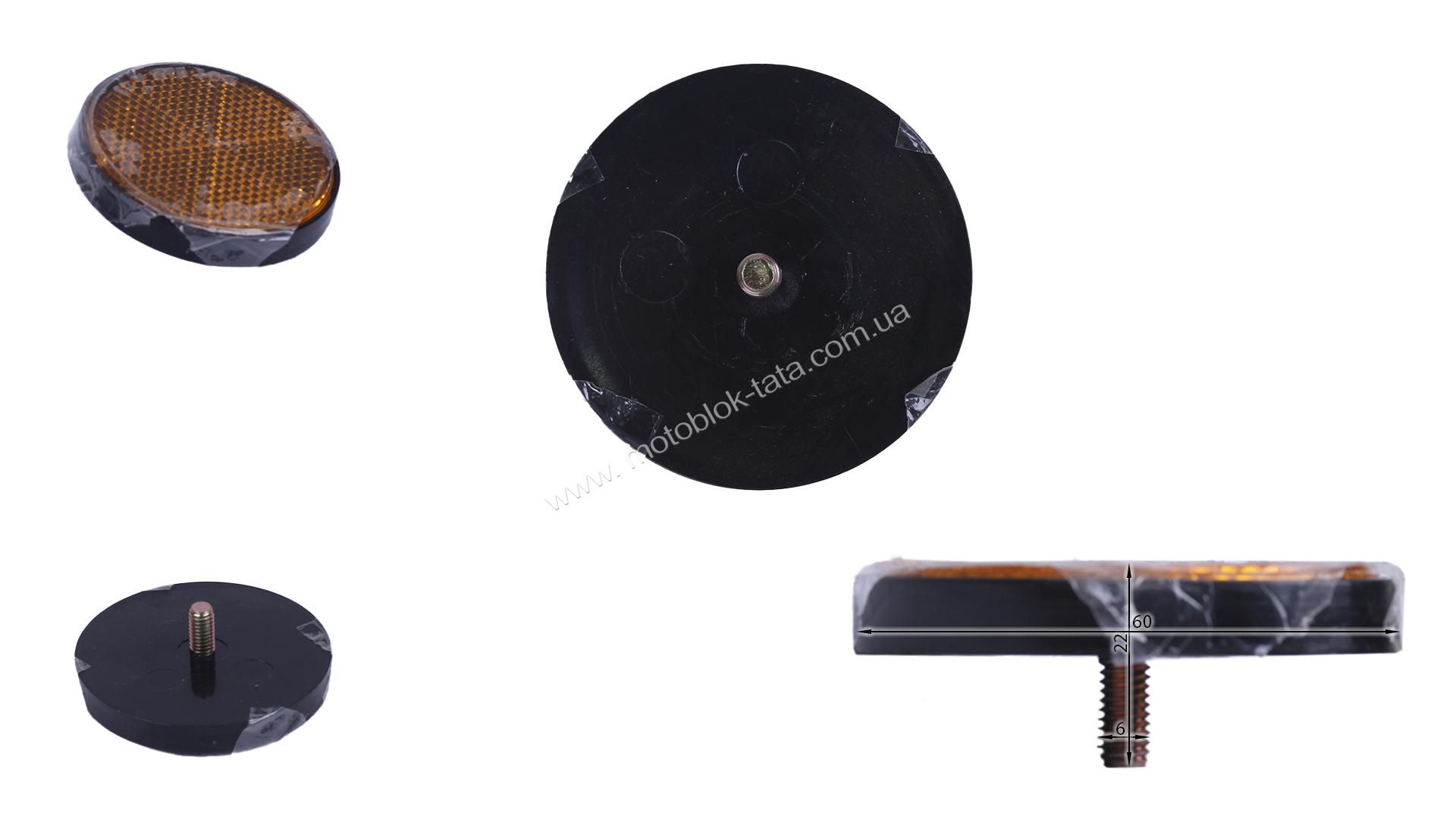 Катафот VP-V250L Dragon/ZS 250GY-8/SPARK SP250D-7