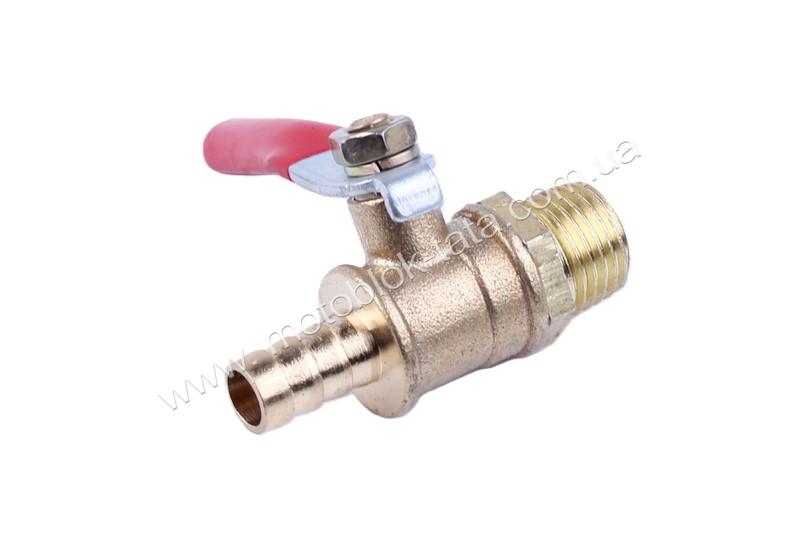 Паливний кран в зборі Xingtai 120/180