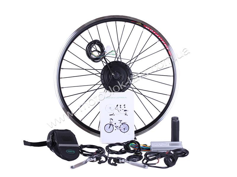 Велонабор колесо переднее 24 ТАТА без дисплея 350W