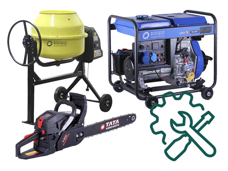 Техника Б/У